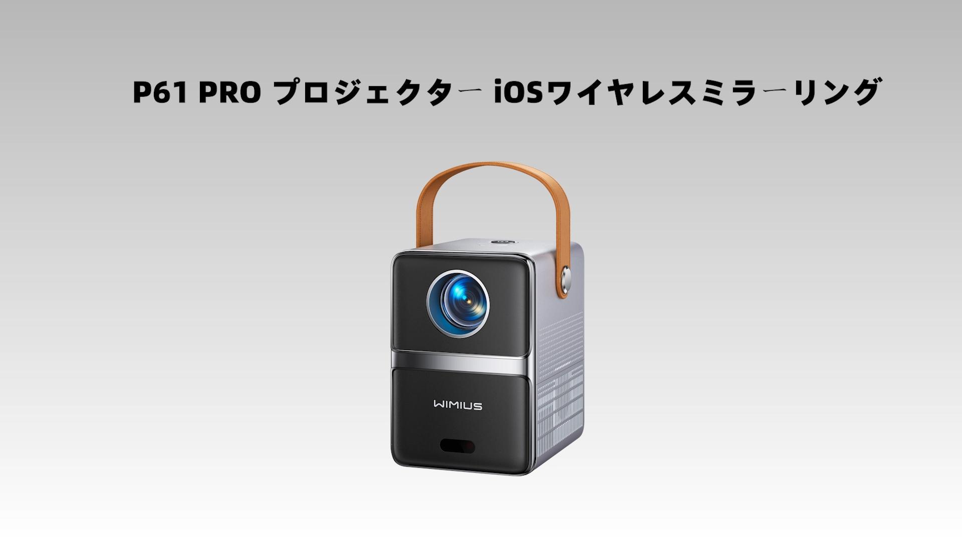 Amazon.co.jp: WiMiUS: お買い得情報
